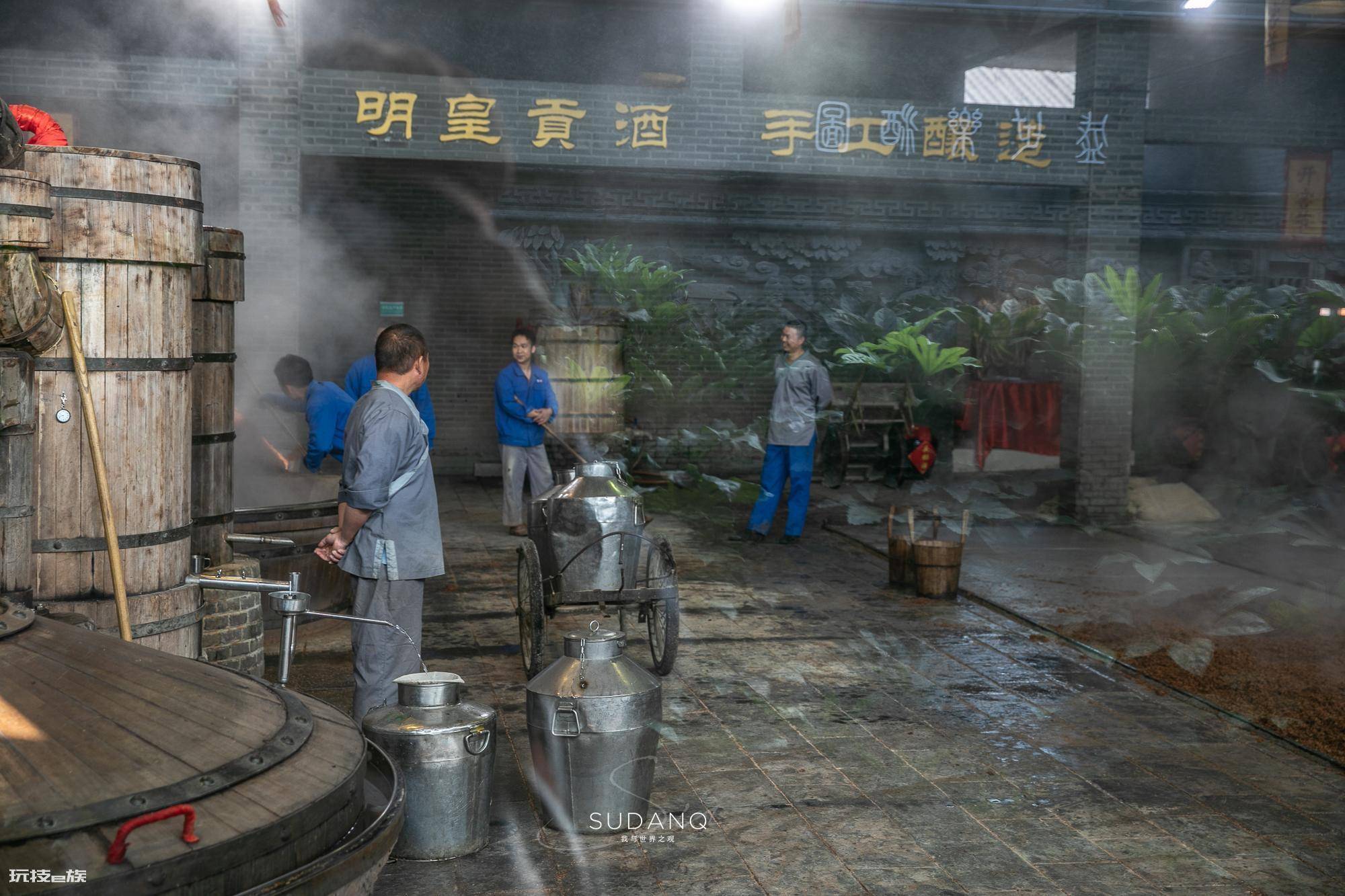 泗洪县属于哪个市(中国酒都为什么是江苏泗洪县)-图片4